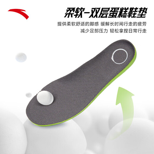 Anta Shenxing Sports Shoes | Lightweight mesh breathable summer new shock-absorbing and wear-resistant running shoes Fitness training shoes