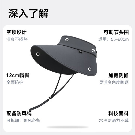 MISSION UV sun protection hat men's sun hat fishing fisherman hat mountaineering hat summer outdoor anti-UV large brim sun hat