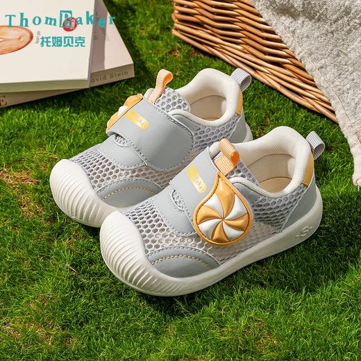 
Tombeck toddler shoes for boys sandals summer mesh baby shoes soft sole function girls shoes 1-3 years old gray 19