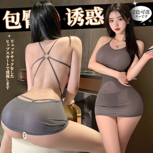 性感睡衣服包臀裙床上qqny情侣趣味战袍9794 露背绑带包臀裙灰包臀裙+T裤 均码建议体重80-130斤