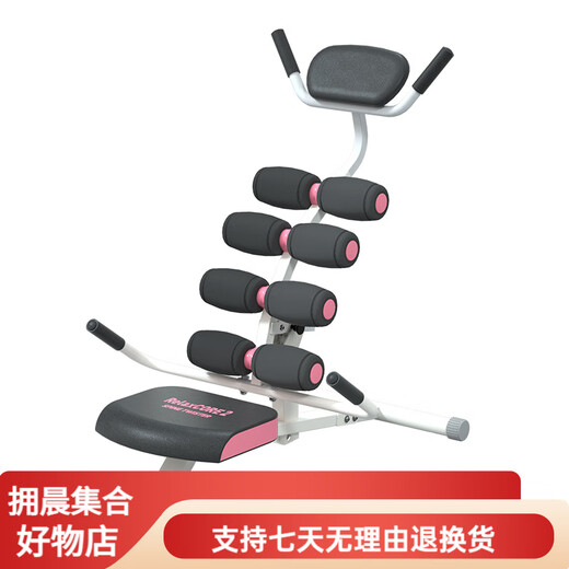 Sean Lee Lumbal beruhigende Gerät für Home Fitness Wechselrichtermaschine zum Öffnen der Wirbelsäulenkorrektur Taille Relaxer Handstander Stahl Klavier Weiß
