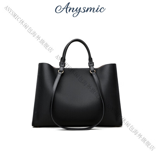 ANYSMIC Bag Women's Bag Luxury Brand Shoulder Bag Women's Large Capacity 2025 New Large Capacity Commuter Handbag Women's Black