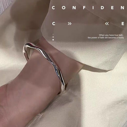 Pt950 platinum Möbius lotus bracelet pure platinum push-pull bracelet Chinese Valentine's Day gift for wife 12g platinum Möbius lotus bracelet