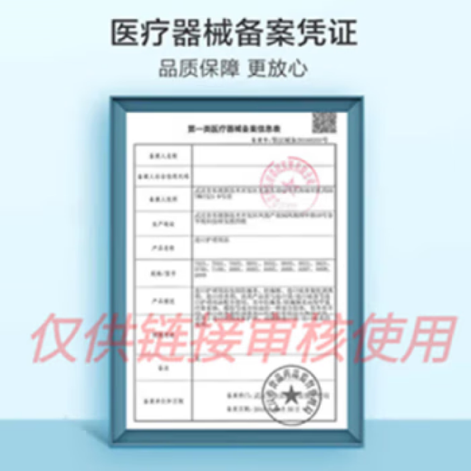 Ayam patch for calluses, thorns, and pellets for feet, soles, thorns, dead skin, foot pads, toes, soles, hands and feet, 36 patches