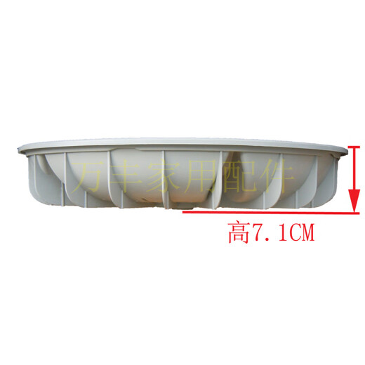 
Jinshuai XQB75-378 XQB75-3882 XQB75-378B Washing Machine Wave Wheel 38.5CM 11-tooth Ordinary PVC material Wave Wheel