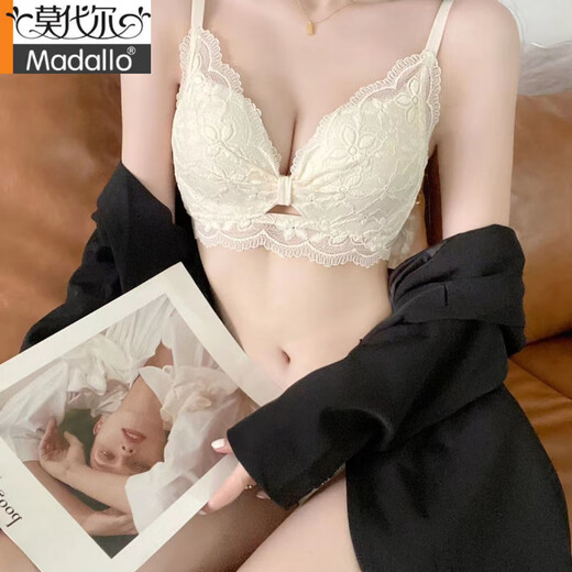 莫代尔薄款甜美蕾丝性感美背女内衣小胸聚拢上托侧收副乳调整型无痕文胸 绿色套装 85A 38B