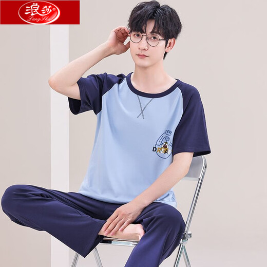 Langsha pajamas short-sleeved pure cotton trousers cotton summer men's thin summer youth middle-aged loose large-size home clothing set AY3527 L men's style 95-120Jin[Jin equals 0.5 kg]