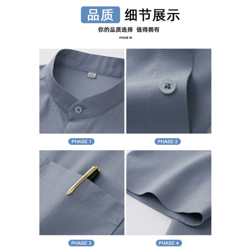 七匹狼（SW1960）新中式立领短袖衬衫男士2025夏季薄款冰丝衬衣潮流商务半袖上衣服 6629D黑色+6629D咖啡 M