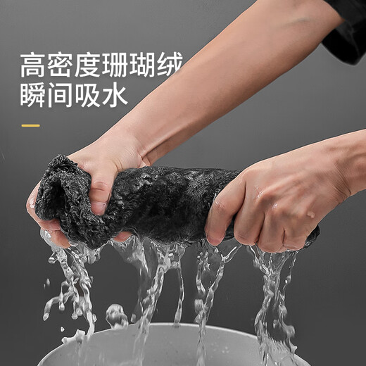 Aimili's Home Hand Towel Hanging Hand Towel Bathroom Kitchen Hand Towel Absorbent Hand Towel for Dry Hands Interstellar Style Mixed Color 2 Pairs Large Size 30*50cm