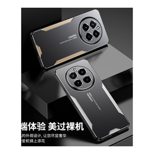 Longhong Realme GT5pro mobile phone case Realme GT5Pro protective case RMX3888 metal back plate aluminum alloy fashion trend matte men 5G soft silicone all-inclusive anti-fall case Pinbo [Metal Blade] Black and Silver Realme GT5Pro