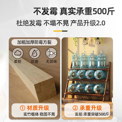 Millennium Washington balcony floor-standing indoor and outdoor living room flower pot rack fish tank rack flower shelf 3 layers wide 70 brown