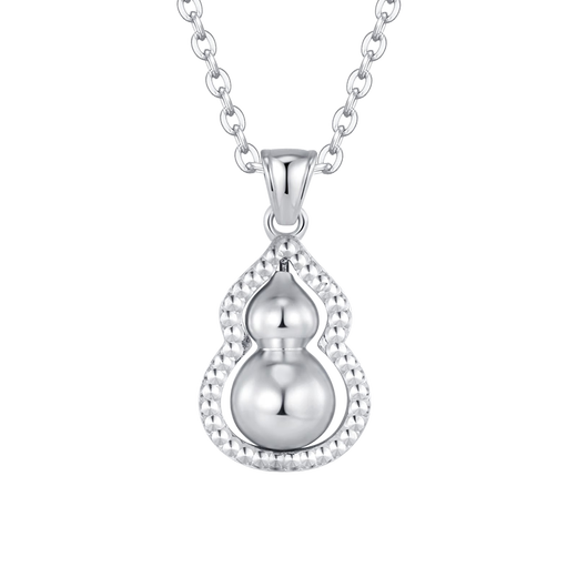 Bank of China Yijin pt950 gourd platinum pendant women's necklace platinum Fulu pendant birthday Valentine's Day gift for girlfriend and wife gourd pendant about 3.6g free S925 silver chain