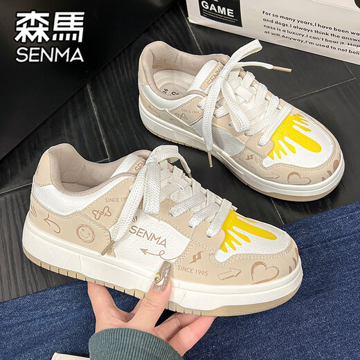 森馬女鞋秋季2025新款透气小众设计感百搭板鞋休闲运动厚底增高小白鞋 米卡 35