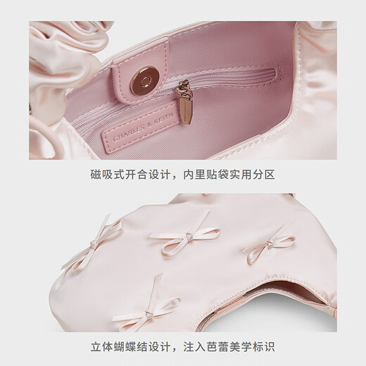 CHARLES&KEITH蝴蝶结褶皱手提斜挎小方包生日礼物女圣诞礼物送女友CK2-40151496 Baby Pink浅粉红色 中包