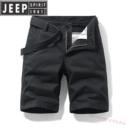 JEEP SPIRIT品牌优选多口袋纯棉工装短裤男宽松直筒五分夏季ins休闲中裤全棉 17152卡其 38