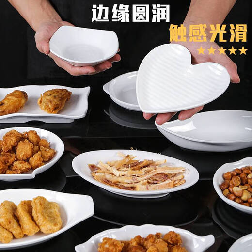 Sanqi Tiger métamine table vaisse