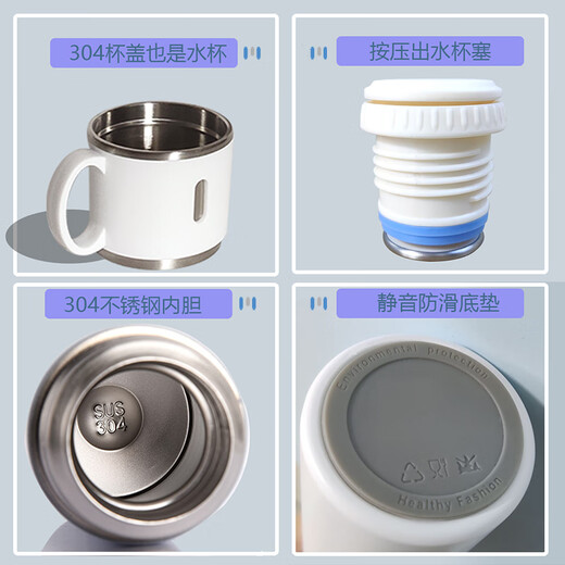 Chengliu Zeit- und Weltraummalerei Reisende Anime um 2D -Stroh -Thermosemien im süßen tragbaren Wasserbecher tragbarer Thermos 500 ml PP3884 Luchen