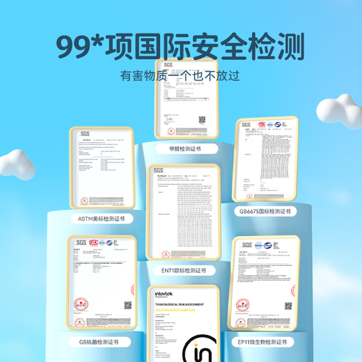 卡乐优（Coloyou）24色国风色糖果袋儿童超轻粘土橡皮泥无毒diy玩具小学生非面粉彩泥袋装男孩女孩礼物