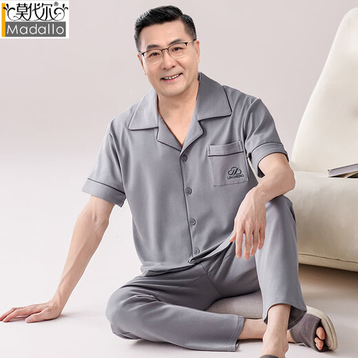 
Modal middle-aged and elderly men's pajamas pure cotton short-sleeved trousers spring and summer middle-aged home clothes summer thin suit LMSJ9215 L (100-130Jin [Jin equals 0.5 kg])