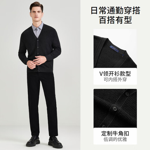 EMZ Ordos lavable en machine automne et hiver col en V affaires décontracté simple pure laine tricoté cardigan veste pour hommes gris foncé régulier XL 180/96A