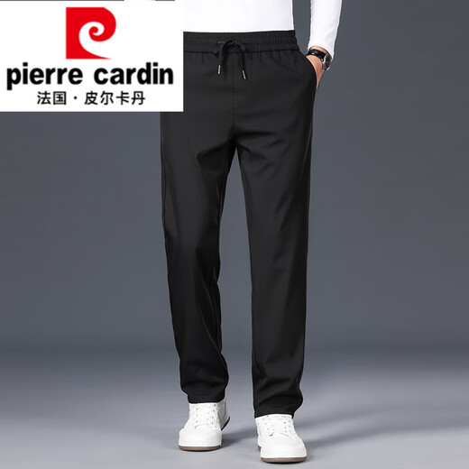Pierre Cardin casual pants men's spring and autumn thin trendy brand loose sports casual pants drawstring elastic straight long pants black (regular) M (90-110Jin Jin equals 0.5 kg to wear)