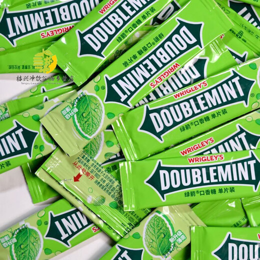 Green Arrow Mouth Moleing Gum 15100 Pièces en vrac Wrigley Mint Candy Cool and Clear Kissing Candy Tone Fresh Tone Green Mint Flavour 15 Packs environ 42G Essayez Pack