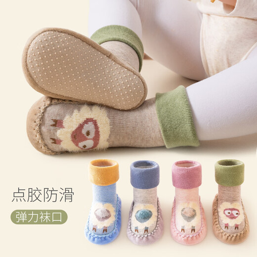 秋冬新款婴儿地板袜可爱小羊宝宝学步鞋袜早教软底防滑隔凉袜鞋 39-350-186灰色 12 cm  M码（建议6-12个月）