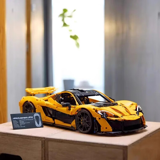 
LUCK WING Lucky Wing Building Blocks McLaren P1 Sports Car Machinery Group Series Huge Model Children's Assembly High Difficulty Building Blocks Toys [Replica] McLaren P13893+Parts Steps