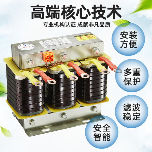 Three-phase series reactor CKSG capacitor suppression harmonic compensation filter CKSG 5Kvar-0.48/7