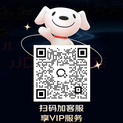 SIEMENS dishwasher embedded household 15 sets + 2 intelligent sterilization and drying independent fully automatic dishwasher H1N1 virus five-star elimination SJ23EI24KC