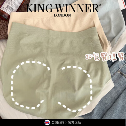 King Winner King King Winner Modal Altewer Modal Waist Warste para mujeres Simple 2025 NUEVA GIRL CANDADOR EL CAMINO COMPLETO DE COLOR SIDABLE CASA ALTABLE SIN TRAME 6-9930 DARK PIELLO + MECHO GRIS + AZUL DE HAZE (3 3 M (85-110JIN [JIN iguala 0.5 kg])