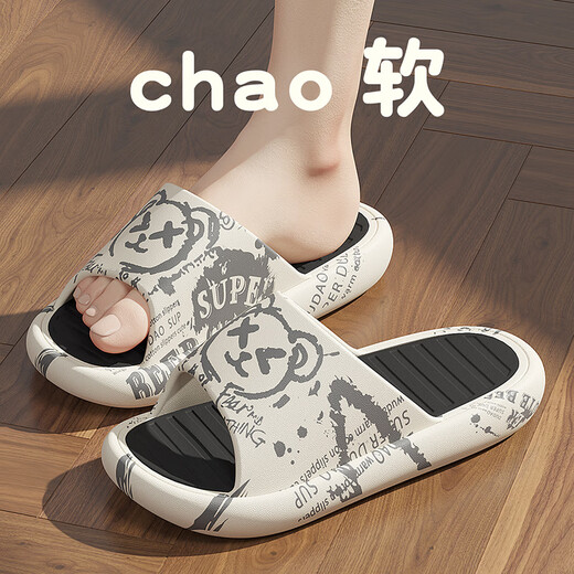 Anshangfens Sandalen für Männer 2025 Sommer neu dicker Sohle schlanker und geruchssicherer EVA-Hausschuhe für Zuhause, weiß und schwarzer XV Bär 42-43 geeignet für 41-42 (innere Länge 26,0 cm) geeignet