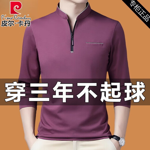Pierre cardin middle-aged men's long-sleeved T-shirt 2025 spring and autumn casual stand collar sweater half zipper base shirt top 6623 rose red high-end high-end light luxury L 170 recommended 120-135Jin [Jin equals 0.5 kg]