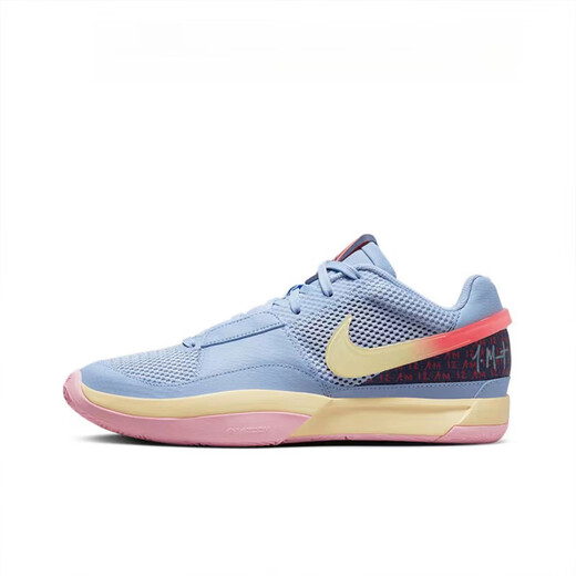 NIKEJa 1EP 莫兰特1代蓝色 灰蓝橙低帮实战篮球鞋DR8786-400 FV1291-100蓝色 40