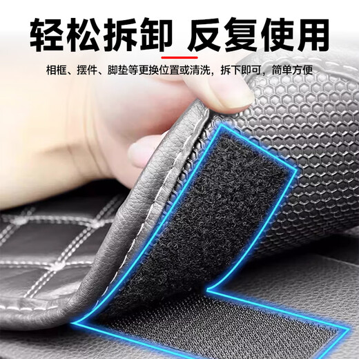 3M's adhesive Velcro self-adhesive strong home and car dual-purpose buckle high temperature resistant foot pad fixing sticker 5cm*10cm