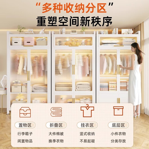 简易衣柜卧室家用出租房用组装金属全钢架新款衣橱小户型收纳柜子 上下PC对开门衣柜998*500*1585