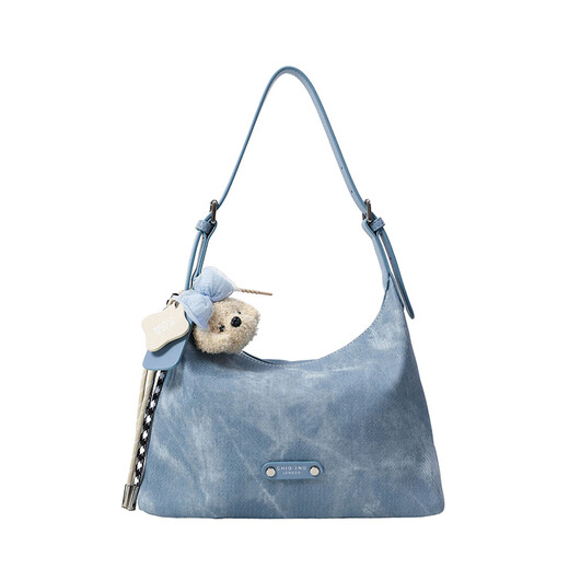 Nanfeng Chio2nd cream puppy tote bag women's bag portable ladies one-shoulder underarm bag commuting big bag crossbody bag denim color [send puppy pendant]