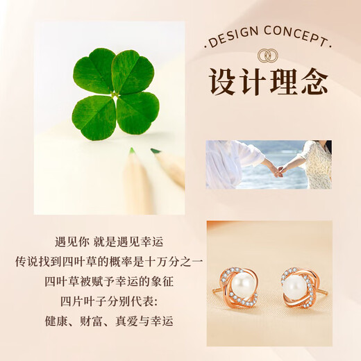 Zhen Shang Silver Chinese Gold Pearl Silver Stud Earrings Women's Earrings Light Luxury High-end Birthday Gift for Girlfriend Wife Mom S925