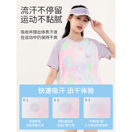 巴拉巴拉官网方舰店旗女童夏季套装2024新款儿童速干衣运动服短袖冰丝裤子 9889白色+18148紫色 120 cm
