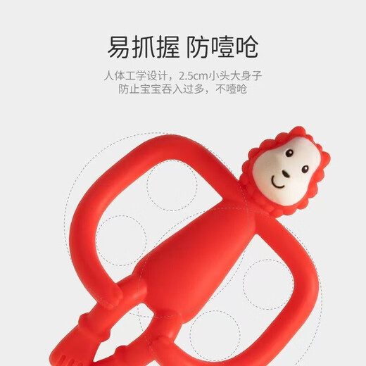 Little lion teether baby teething stick toy silicone soothing chew gum soft 3-6-12 months can be boiled little lion teether bag red + anti-chain little lion teether food grade silicone material