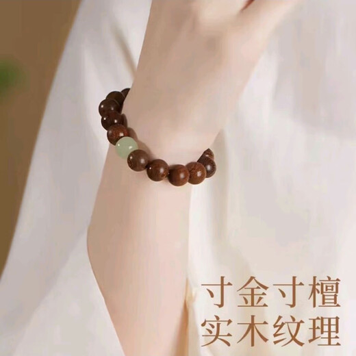 Wooden bracelets for boys to play with gold silk jade sinking water-grade sandalwood and Buddhist beads gold nanmu bracelets 10mm golden sandalwood