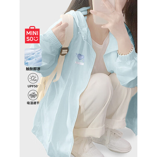 Veste d'été miniiso pour les vêtements de protection du soleil UV Blue (coeur cosmique et seins) l [léger et respirant, durable, durable et cool]