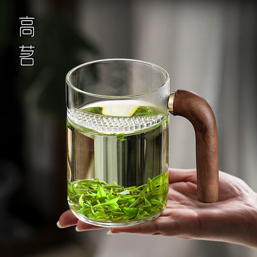 Gaoming Crescent Cup Tea Tasse persönliche exquisite Trinkbecher High-End-Büro-Tee Tasse 9207 Crescent Water Cup 450 ml 400 ml (nicht enthalten) -600 ml (inklusive)