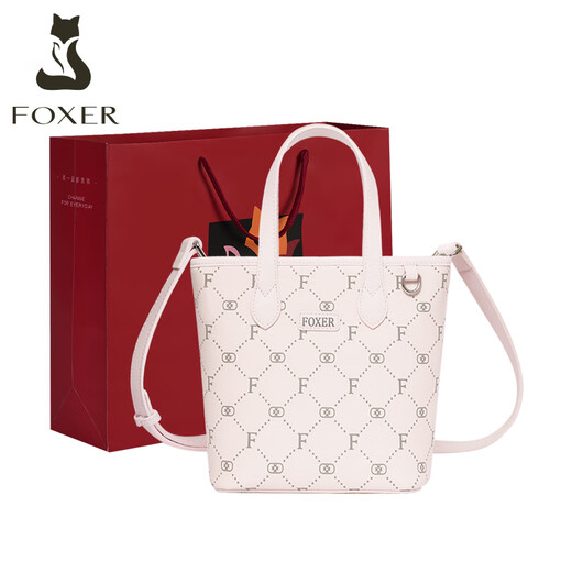 金狐狸（FOXER）包包女2025新款时尚感托特菜篮子水桶斜挎手拎小手提包 粉色