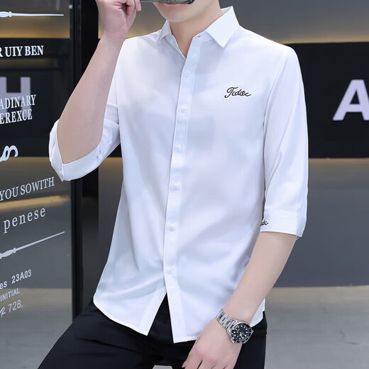 HAILAN Home's Brand 2025 Summer Shirt Men's Men's rayé à manches coréen à manèges à manèges mi-manche à manèges et tendance à demi-manche Chose décontractée HT683 White 2xl 135-150Jin [Jin est égal à 0,5 kg]