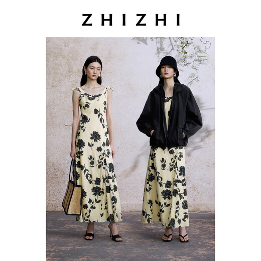致知ZHIZHI  紫萸香慢桑蚕丝无袖连衣裙2025新款 夏日花暮 S