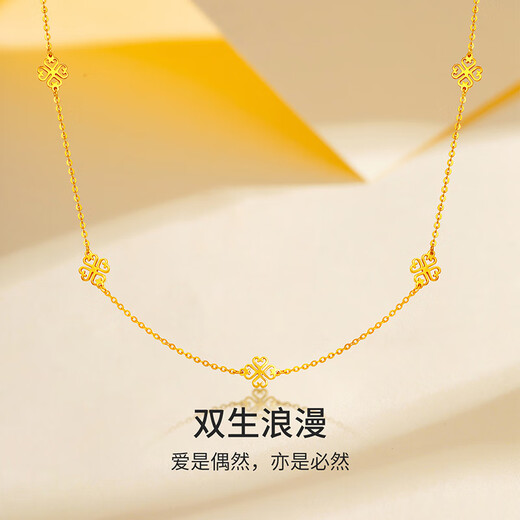 Mengjinyuan 18K gold necklace five-flower hollow love four-leaf clover clavicle chain as a birthday gift for girlfriend