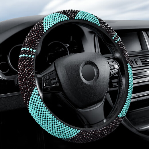
Wanzhuang new wooden bead car steering wheel cover for summer breathable ladies cute all season universal beads anti-slip sweat-absorbing handle cover HYY1278 Maifeng love model. Blue round shape