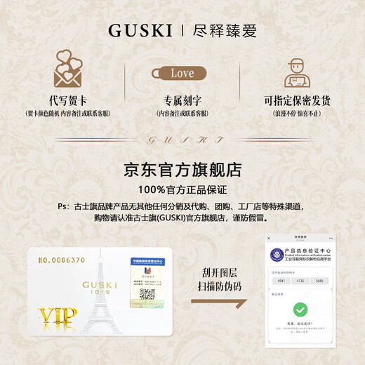 Gu Shiqi French brand bag women's bag 2025 new shoulder bag women's crossbody bag handbag handbag birthday Valentine's Day gift apricot color [Apricot] Send your wife, girlfriend, best friend, mother