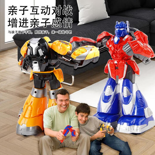 The Body Sense Fernbedienungspflichten Kämpfe Kämpfe Boxing Double Combat Children's Boy Intelligent Black Technology Electric 26 cm High -Two -Pack - Spielen Sie die Batterie -Batterielebensdauer des Body Sense.